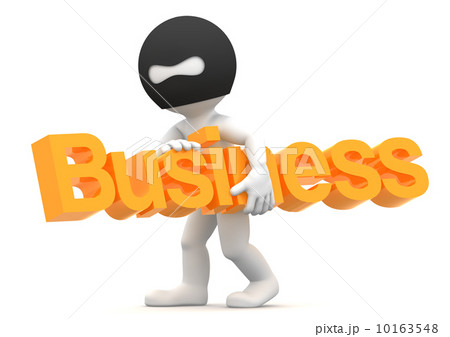 Thief stealing business word Thief stealing business word 10163548