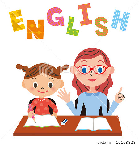 子供 勉強 家庭教師 英語のイラスト素材