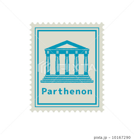 切手 切手 10167290