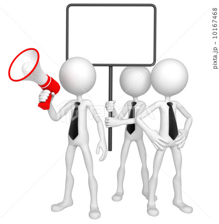 Group of business people with banner and megaphone. Group of business people with banner and megaphone. 10167468