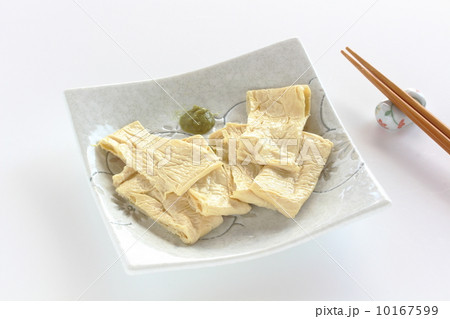 湯葉 湯葉 10167599