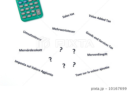 Sales taxes issues 10167699