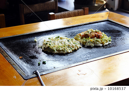 お好み焼き お好み焼き 10168537