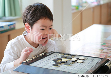 オセロゲームで勝負だ！ 10168979