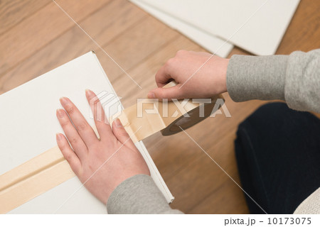 引っ越し　 10173075