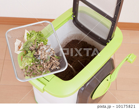 コンポスト コンポスト 10175821