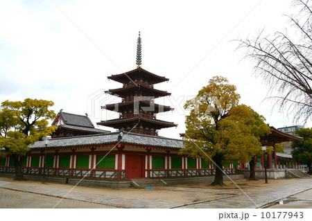 四天王寺　中心伽藍 10177943