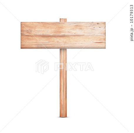 Road sign 10179313