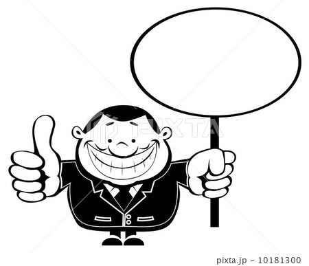 Retro businessman with Blank sign Retro businessman with Blank sign 10181300