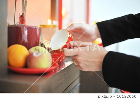 Chinese tea ceremony Chinese tea ceremony 10182050
