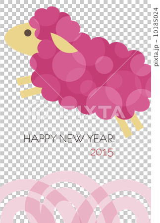 年賀　羊イラスト 10185024