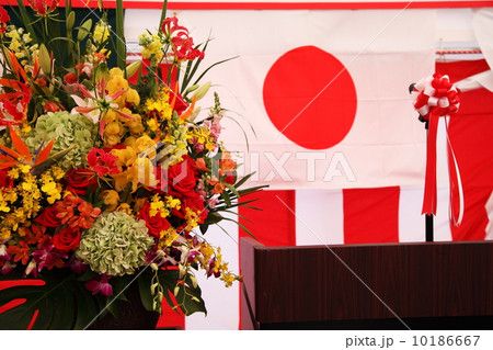 新道路開通式典 新道路開通式典 10186667