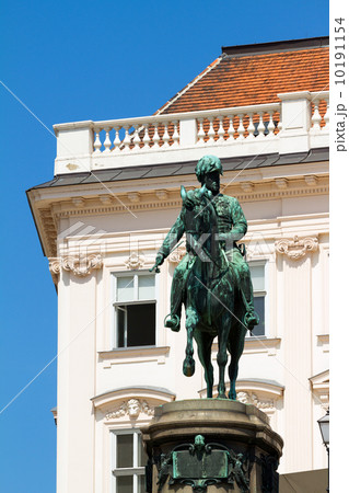 Austrian Emperor 10191154