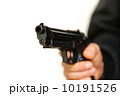 強盗犯 10191526