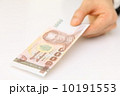 バーツ紙幣 10191553