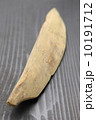鰹節 10191712