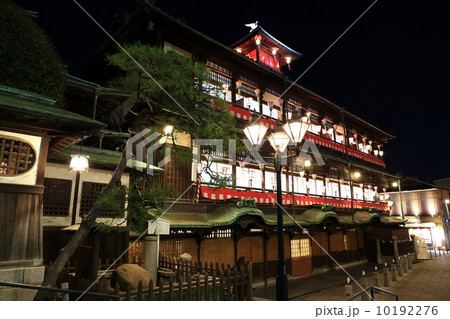 道後温泉本館　夜景 10192276