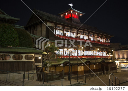 道後温泉本館　夜景 10192277