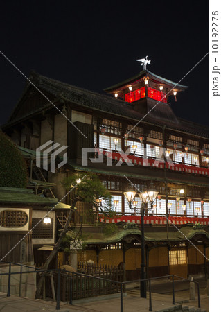 道後温泉本館　夜景 10192278