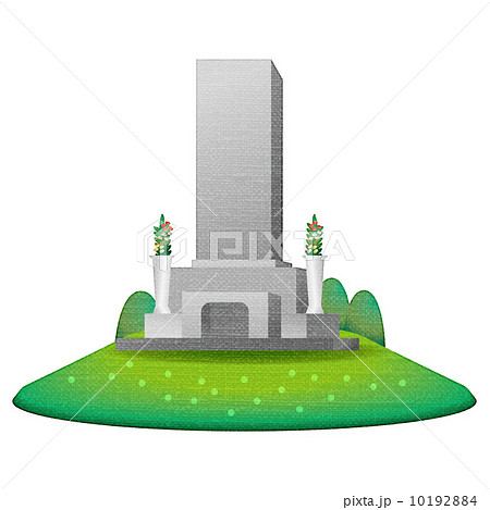 墓 墓地 お墓 墓場 霊園のイラスト素材