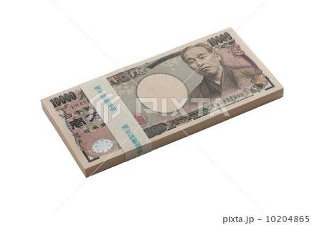 一万円の札束 10204865