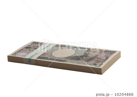 一万円の札束 一万円の札束 10204866