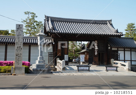 妙心寺の南総門 妙心寺の南総門 10218551