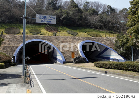 小山内裏トンネル(町田市) 小山内裏トンネル(町田市) 10219042