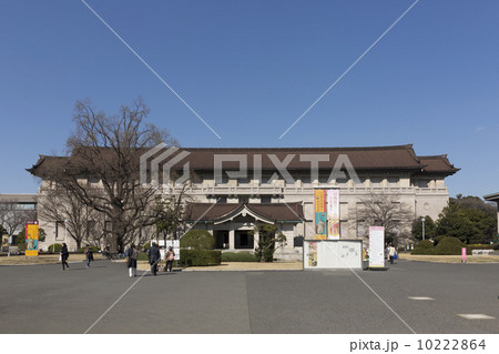 東京国立博物館 10222864