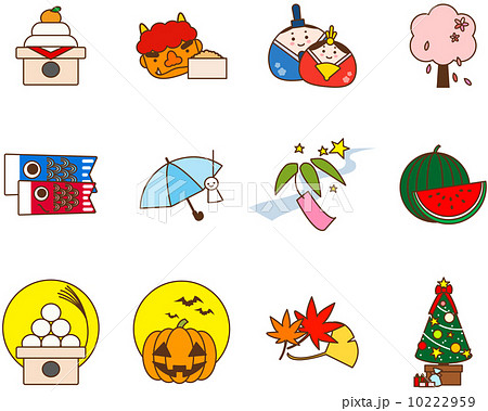 アイコン アイコン 10222959