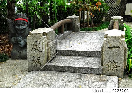 京都晴明神社の風景 10223266