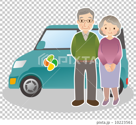 自動車 高齢者 自動車 高齢者 10223561