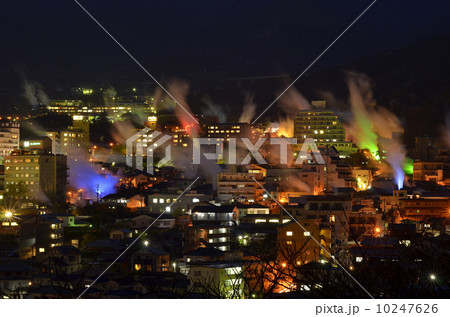 別府の夜景 別府の夜景 10247626