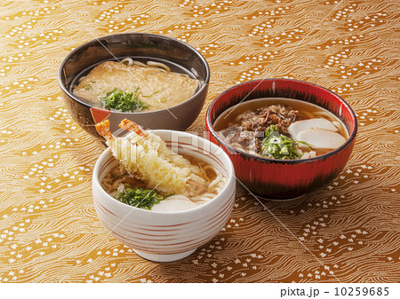 天ぷらうどんときつねうどんと肉うどん 三種類の饂飩の集合 人気の麺類三種類 イメージ素材 天ぷらうどんときつねうどんと肉うどん 三種類の饂飩の集合 人気の麺類三種類 イメージ素材 10259685