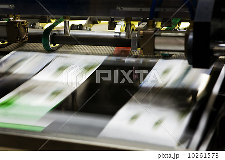 Polygraphic process 10261573