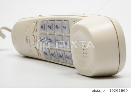 modern white telephone 10261660