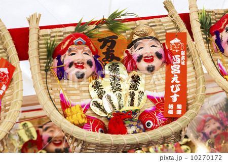 えびす様　吉兆　 10270172