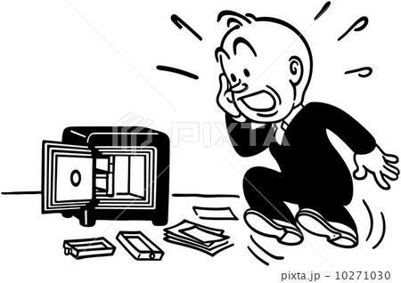 I've Been Robbed! I've Been Robbed! 10271030