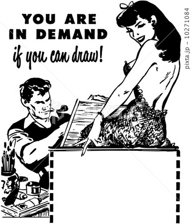 You Are In Demand 10271084