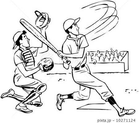 It's A Home Run It's A Home Run 10271124