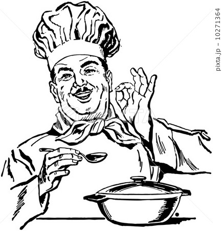 Italian Chef 10271364