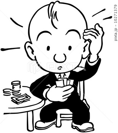 Hold Em Or Fold Em 10271379