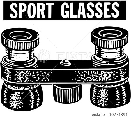 Sport Glasses Sport Glasses 10271391