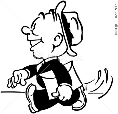 Off To Work 10271947