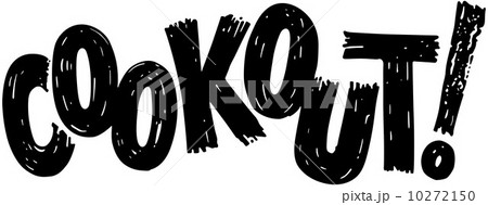Cookout Banner 10272150