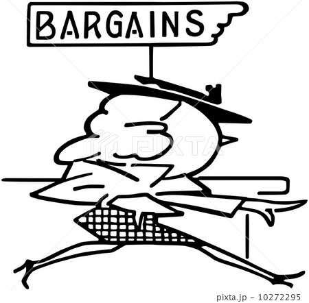 Bargain Hunter 10272295
