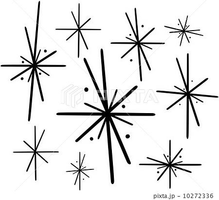 Retro Stars 2 10272336