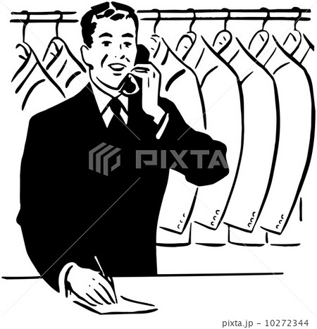 Coat Check Clerk 10272344