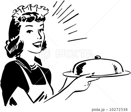 Waitress With Covered Server 10272536
