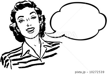 Spokeswoman 10272539